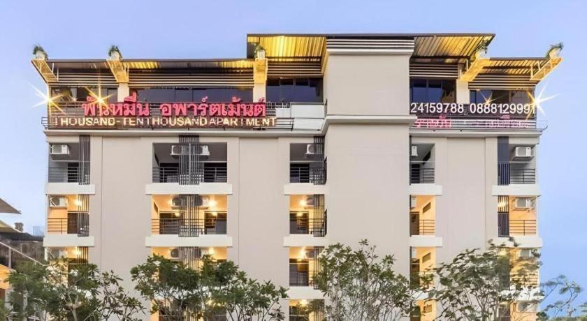 Thousand-Ten Thousand Hotel Bangkok Esterno foto
